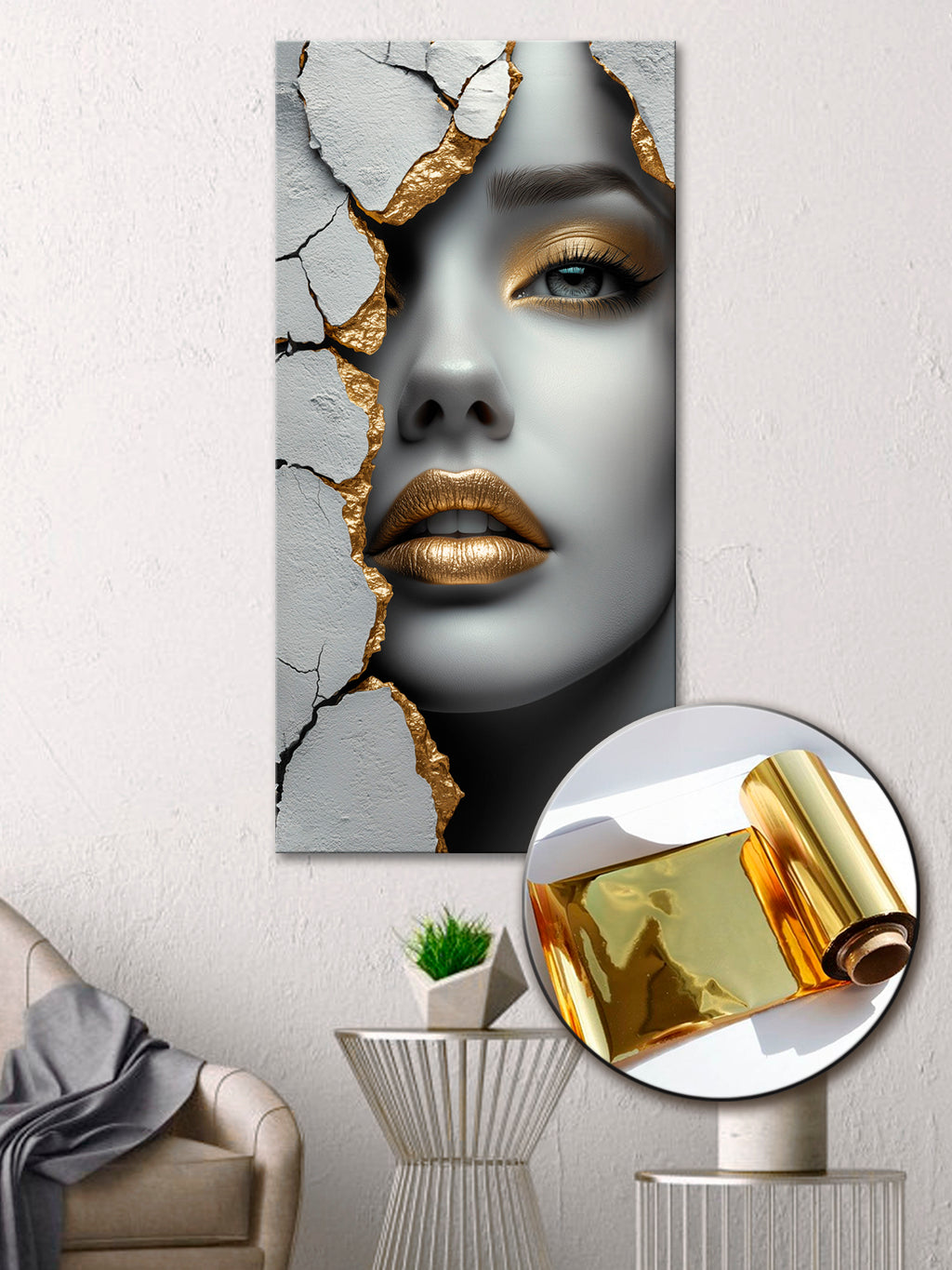 Επιχρυσωμένη Τέχνη Εκτύπωσης "Abstract Girl" | Μοντέρνα Επιχρυσωμένη Διακόσμηση Τοίχου | Καμβάς με Χρυσές Λεπτομέρειες | Μεταλλικό Φύλλο Τέχνης